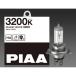 PIAA галоген клапан(лампа) HX301se rest белый 3200K H4 60/55W 2 штук 