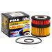 PIAA Piaa Twin power + магнит масляный фильтр Z14-M