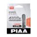 【在庫有】PIAA 純正交換HIDバルブ HL412 4100K D4R/D4S