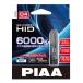 [ stock have ]PIAA original exchange HID 6000K HL604 D4S/D4R also have type 