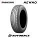 185/70R14 летние шины Bridgestone новый no 1 шт. BRIDGESTONE NEWNO