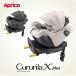  Aprica kru сирень X плюс AB серый 