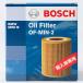 BOSCH ܥå ͢ѥե륿 OF-MIN-2
