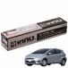 CARMATE Carmate INNO SU установка крюк K874 Toyota aqua 