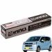 CARMATE Carmate INNO SU установка крюк K344 Move LA150S/LA160S