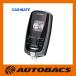 CARMATE c функцией автоответчика зажигание черный /TE-W7300