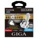 CARMATE ᥤ GIGA LEDإåɥХ BW904 D10/6000K/D4S