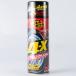 �\�t�g99�@4-X �^�C���N���[�i�[
