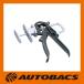 KTC ABX105 �u���[�L�s�X�g�����Z�b�^�[