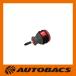 KTC D1PS-2 �������X�^�b�r�h���C�o �v���X