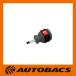 KTC D1MS-6 �������X�^�b�r�h���C�o �}�C�i�X
