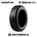 155/70R13 летние шины Goodyear efishento рукоятка eko EG02 1 шт. GOODYEAR EfficientGrip ECO EG02