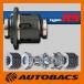 CUSCO Cusco LSD модель RSLSD628C Suzuki Alto Works 