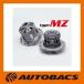CUSCO Cusco LSD модель MZLSD177K15 Mazda Roadster 