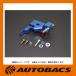 CUSCO Cusco тормозной цилиндр стопор 172561A Toyota Mark II Chaser Cresta 
