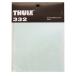 THULE Thule 332 protection сиденье продольные направляющие на крыше для 4 шт. комплект 