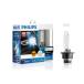 PHILIPS( Philips ) arte . non flash Star оригинальный сменный HID клапан(лампа) 6700K D2S 85122FSJ 2 штук 