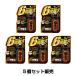5�Z�b�g ���K���R 70ml