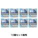 10�Z�b�g �G�A�[�X�y���T�[ �J�[�g���b�W �A�N�A�V�����[ A31