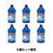 6�Z�b�g �V���A���X�^�[ �J�[�V�����v�[1000