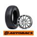 195/65R15 summer tire & 15 -inch wheel 4 pcs set (CSTma- Kiss MR61&re- Ben BL1 1560+40 5H100)