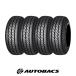 145/80R12 летние шины Yokohama super van Y356 4 шт. комплект YOKOHAMA SUPER VAN Y356