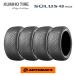 �N���z �\���E�X HA32 205/60R16 96V XL�i�^�C��4�{�Z�b�g�j205/60/16