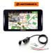  Cellstar GPS антирадар CELLSTAR AR-926AW Street GS-27 источник питания обратная сторона брать . сигара комплект головок 