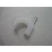  nail attaching round cable clip coaxial cable for 10mm 50 piece white 