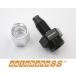  масляный резервуар брать шланг end AN8 распорка M22/P1.5