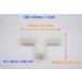  пластиковый шланг подключение для T type joint наружный диаметр 25mm