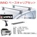 INNOΡȥ西ɥ롼H26.8GRJ76K˥١ꥢåȡ֡IN-SDK+IN-B137BK