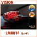 VISION( Vision ) номер товара :LM801R( красный )skya человек gLED LUMINATOR[ яркость LED7 шт / мигает. 16 образец / затонированный стиль ]