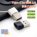 2ĥåȡType-C USB2.0 Ѵץ ť֥ ͥ OTG Ѵͥ C ޥUSB   ǡž Android 2ʹ
