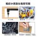 L���^ �h���C�o�[ �����` 1/4 �C���` �Z�p�\�P�b�g�����` L���^�G�N�X�e���V���� ���� �Z�p�����`�����n���h���h���C�o�[ 6.35mm�ڑ��c�[�� �֘A�摜3