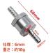 �����E�F�C�o���u �`�F�b�N�o���u 1�� �R�����t�~�� 6mm 1/4