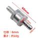 �����E�F�C�o���u �`�F�b�N�o���u 1�� �R�����t�~�� 6mm 1/4