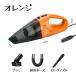 �n���f�B�J�[�N���[�i�[ �ԗp�|���@ DC12�V�K�[�\�P�b�g��p �S�~�E�z�R���E���E���� ���͋z��  ���y�� �n�C�p���[ ���^ �R���p�N�g �������p ���E���E�I�����W �֘A�摜2