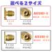 �G�A�R���p �R���g���[���o���u �`���[�W�o���u �J�v���[ �`���[�W�o���u �y R410A R32 / R22 �z���ʒ��� ���S�� ���� ���ϋv �� �H�� �G�A�R�� ��} �^����� �֘A�摜5