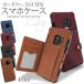 �A�E�g���b�g �݌Ɍ��� Galaxy Note10 S10 S10+ S9 Plus �X�}�z�P�[�X �J�[�h�P�[�X�t�� �J�[�h���[ �J�[�h�|�P�b�g TPU �w�ʕی� �w�ʃP�[�X �M�����N�V�[