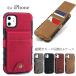 �A�E�g���b�g �݌Ɍ��� iPhone11 11Pro XR �P�[�X �J�[�h���� �A�C�t�H��8 Plus 7Plus �c�J�� �J�[�h�|�P�b�g�t�� iPhoneX XS TPU �J�[�h���[ �X�}�z�P�[�X
