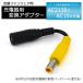 �o�[�g�����[�d�� AC380 AC330 AC2130 �[�d��Ή� �ϊ��A�_�v�^�[ 2026�N���f�� AC10 �o�b�e���[�Ή� �o�[�g�� �G�A�[�N���t�g �[�d�� �o�b�e���[ �ϊ��P�[�u��