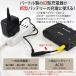 �o�[�g�����[�d�� AC380 AC330 AC2130 �[�d��Ή� �ϊ��A�_�v�^�[ 2026�N���f�� AC10 �o�b�e���[�Ή� �o�[�g�� �G�A�[�N���t�g �[�d�� �o�b�e���[ �ϊ��P�[�u�� �֘A�摜1