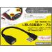 USB�ϊ� �A�_�v�^�[ �󒲃t�@�� �t�@���t����ƕ� ���o�C���o�b�e���[ �� ���V�� �H������ ��Ə� �H�� �󒲍�ƕ� �ȒP �ϊ��v���O 38135-USB �֘A�摜3