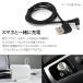 �o�[�g�����o�b�e���[ �Ή� USB�[�d�P�[�u�� USB�P�[�u�� �[�d�P�[�u�� �Ԃŏ[�d �o�[�g�� BURTLE �P�[�u�� USB-A USB�|�[�g �ԓ� AC�A�_�v�^ �J�[�V�K�[ �֘A�摜3