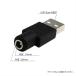 �q�[�^�[�x�X�g USB�ϊ� �A�_�v�^�[ �q�[�^�[�p���c ���[�N�}�� �d�M�x�X�g ���o�C���o�b�e���[ �E�C���h�R�A WindCore �x�X�g 38135-USB �֘A�摜2