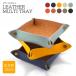  кожа tray квадратное tray аксессуары tray складной мульти- tray cache tray карта tray бардачок работа стол 12cm