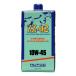 �݌ɂ��莞�������� NUTEC �j���[�e�b�N ZZ �G���W���I�C�� ZZ-02 10w45 1L �S�x �� �N���} �G���W�� �I�C�� �S���w���� ZZ02 10W-45 ZZ�V���[�Y ��������