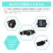 �d�����[�� �����P�[�u�� �����R�[�h 2�� 0.5�� 1.0m 1.5m BM�o�b�e���[�p�����R�[�h 2�c BM�o�b�e���[ �o�b�e���[�ڑ� �d���R�[�h ���ϋv �_�C�� �V�}�m �֘A�摜5