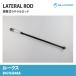 Roox B47A B48A 4WD регулируемый поперечная стойка низкая подвеска соответствует lift up соответствует общая длина регулируемый усиленный резина втулка custom подвеска Silkroad 713-H04